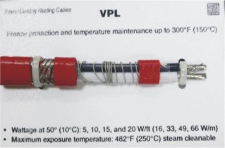 VPL高温限功率电伴热带